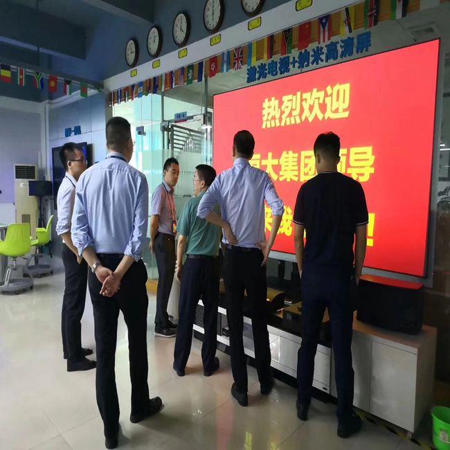 微信图片_20190626203250_副本