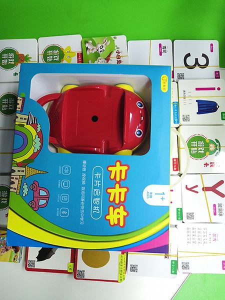 Learning Toys Sets Interactive Talking Small Educational Toys